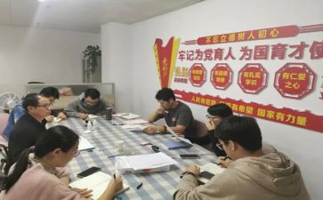 政工员演讲稿8篇