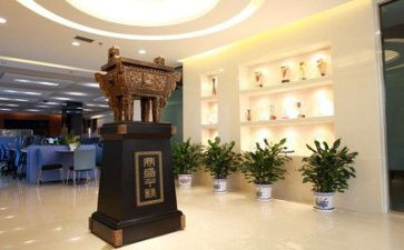 证券18年度工作计划参考6篇