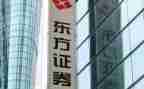 证券毕业实习报告8篇