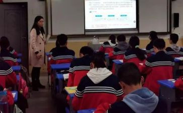政史组工作总结参考7篇