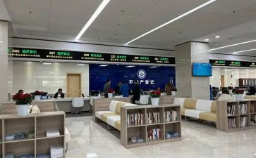 政务处工作计划5篇