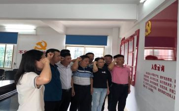 政务公开活动总结7篇