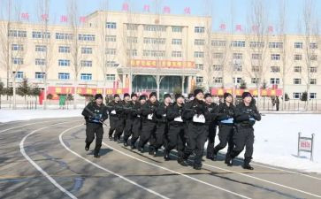 教师暑期学习整训心得体会6篇