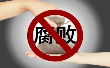 三打击一整治工作总结7篇