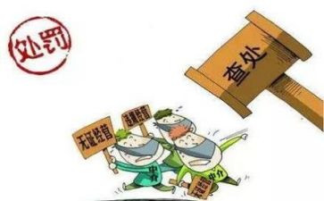 大整治工作总结7篇