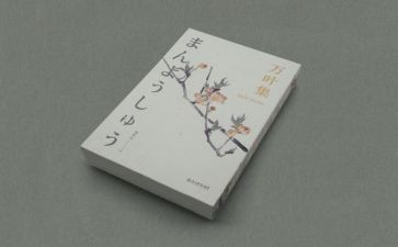 哲学演讲稿8篇