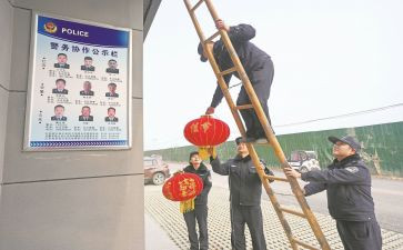 值班经理工作总结7篇