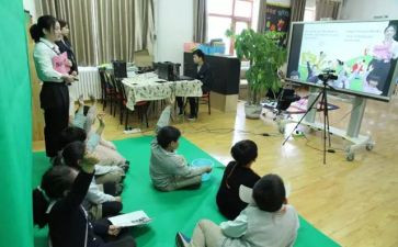直播的作文参考7篇