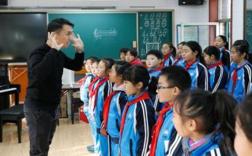 中小学网络直播课心得体会7篇