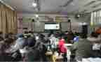 学校直播课心得体会5篇