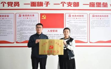 学校支部述职报告范文6篇