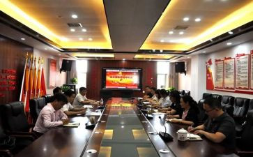 支部总结报告8篇