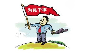 2024年支部活动方案6篇