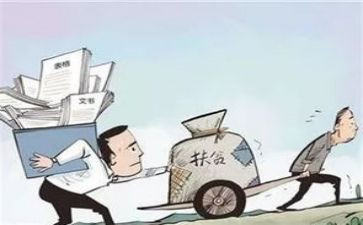 党支部社区述职报告范文6篇