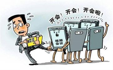 党支部半年工作计划5篇