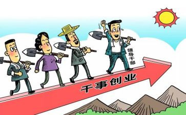 学生党支部月总结7篇