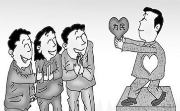 党支部做工作总结参考5篇