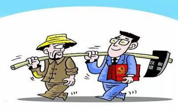 学党支部心得体会最新5篇