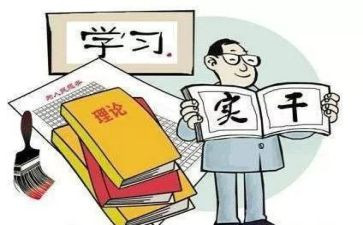 学生支部年度总结7篇