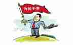 2024年支部活动方案6篇