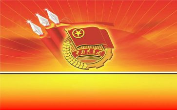 支部团工作述职报告范文优质7篇