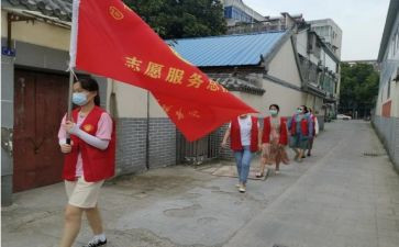 志服部述职报告精选6篇