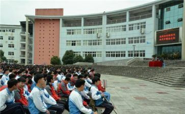职高班主任下学期工作计划8篇