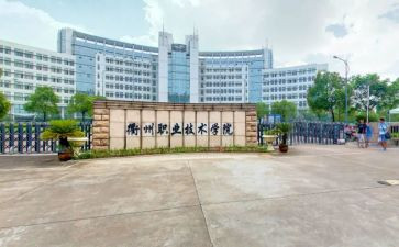 职高高三班主任工作计划6篇