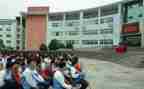 职高班主任下学期工作计划8篇