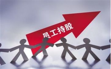 年终述职工作总结通用6篇