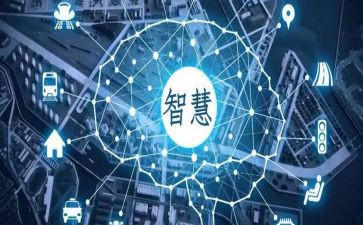 人生智慧演讲稿5篇