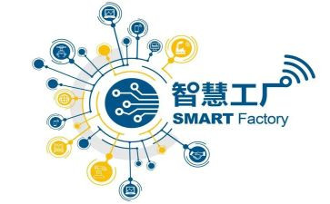 智慧课堂的心得体会8篇