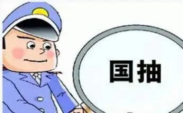 质检站工作总结范文参考7篇