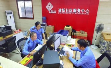 质监员年终工作总结7篇