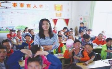 被支教活动总结最新5篇