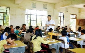 支教老师工作总结范文8篇