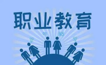 个人述职教师报告优秀5篇