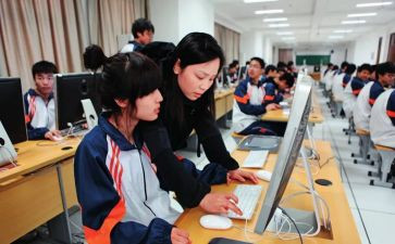 任职教师述职报告8篇