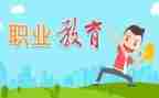 述职教师报告参考5篇