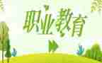 个人述职教师报告5篇