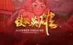 2024致敬白衣天使作文5篇
