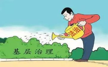 教育收费治理教育乱收费自查报告最新7篇