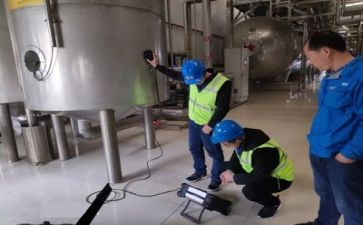 质量月活动总结稿5篇