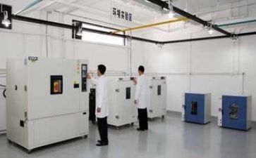 质量部质量工作总结推荐6篇