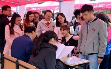 中职生自查报告5篇
