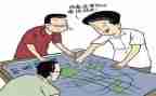 竞选团支书的演讲稿短7篇