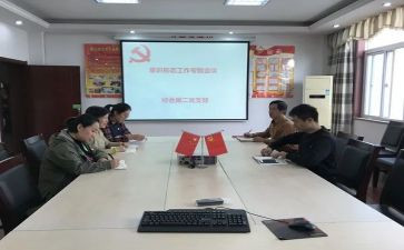 支委的个人述职报告5篇
