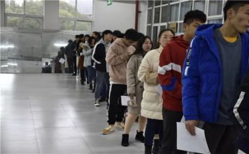 秩序月总结6篇