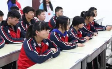 2024教师政治学习心得体会6篇