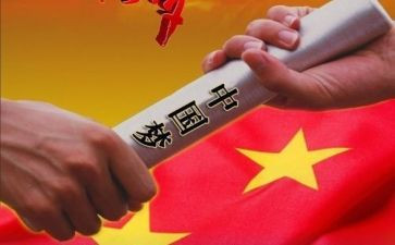 暑假前政治学心得体会7篇